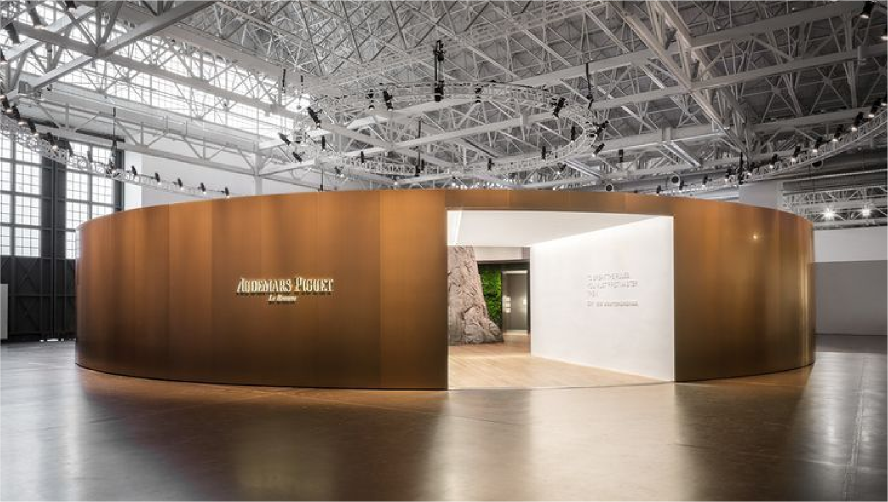 2025 DOSOOZ<br> New Material Conference